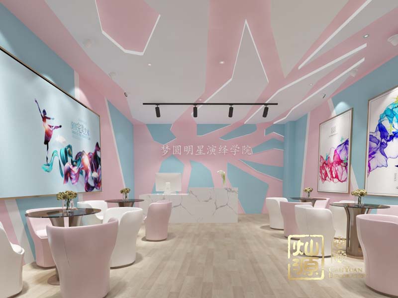 夢圓明星演繹學院培訓(xùn)學校裝修案例-燦源裝飾